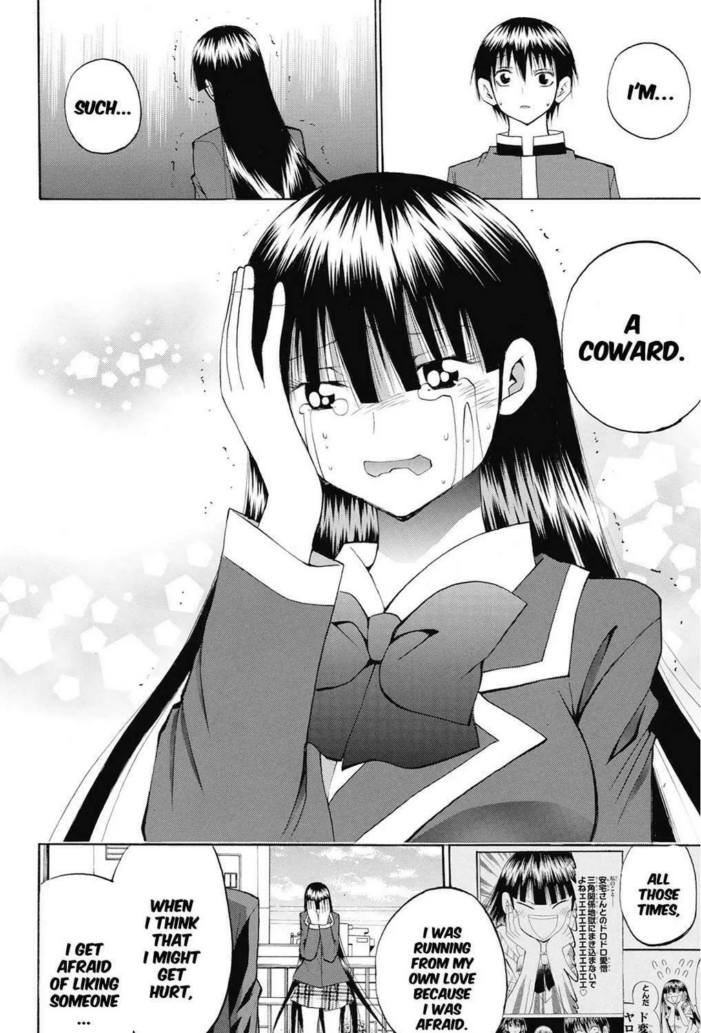 Fire-Hot Aunt Chapter 39 page 239 - 