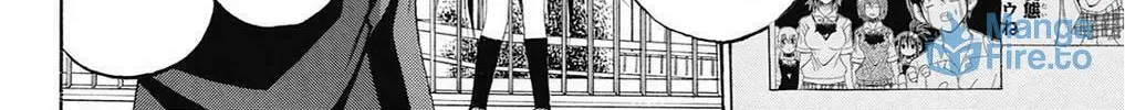Fire-Hot Aunt Chapter 39 page 240 - 