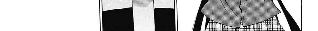Fire-Hot Aunt Chapter 39 page 242 - 