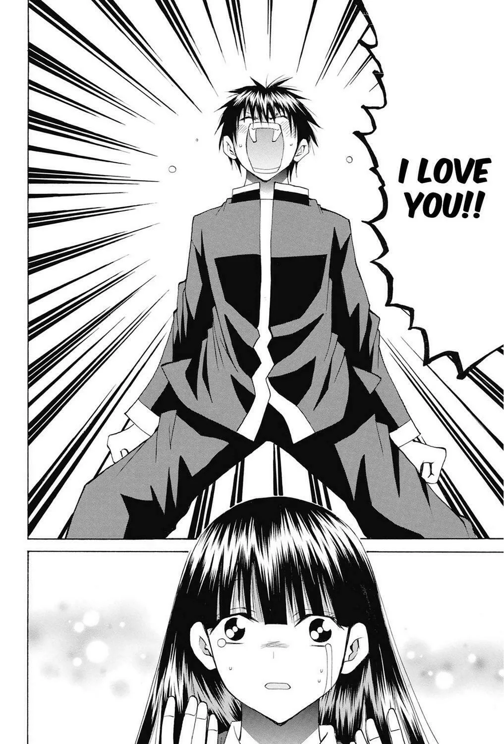 Fire-Hot Aunt Chapter 39 page 243 - 