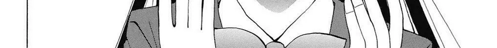 Fire-Hot Aunt Chapter 39 page 244 - 