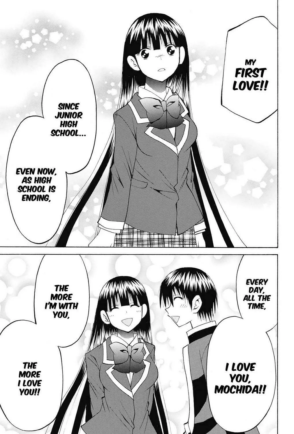 Fire-Hot Aunt Chapter 39 page 251 - 