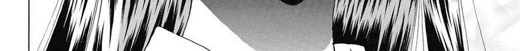 Fire-Hot Aunt Chapter 39 page 254 - 