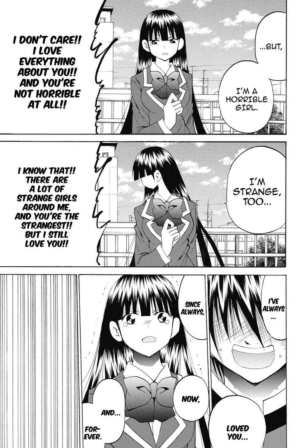 Fire-Hot Aunt Chapter 39 page 255 - 