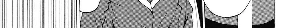Fire-Hot Aunt Chapter 39 page 256 - 