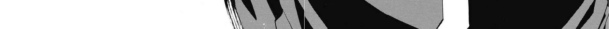 Fire-Hot Aunt Chapter 39 page 258 - 