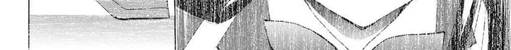 Fire-Hot Aunt Chapter 39 page 260 - 