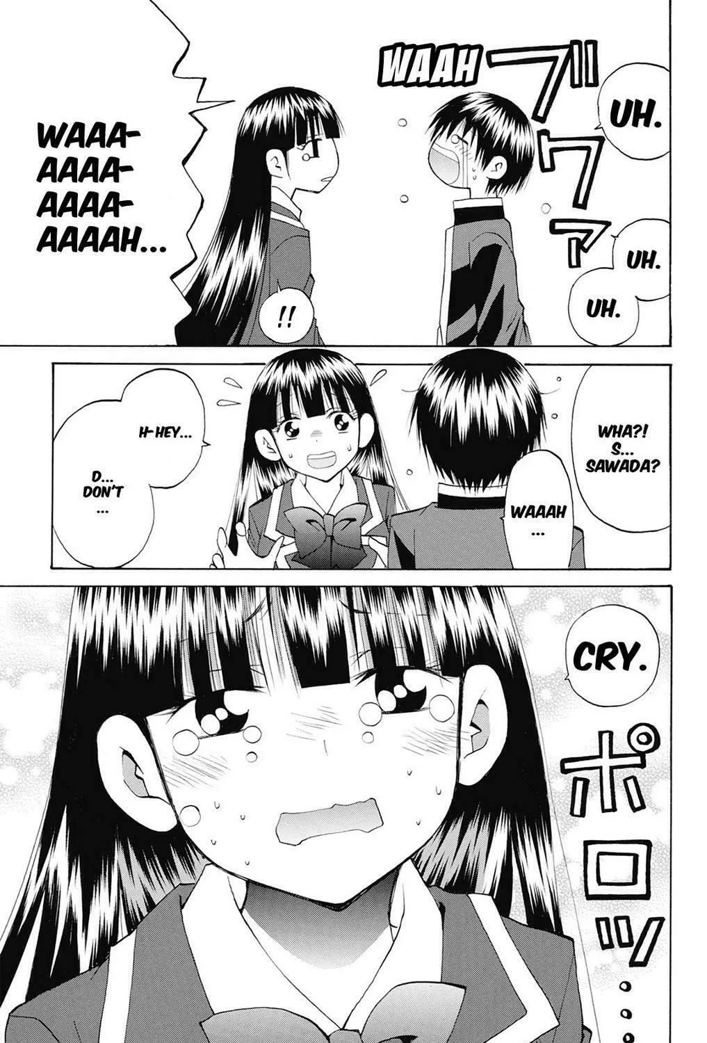Fire-Hot Aunt Chapter 39 page 271 - 