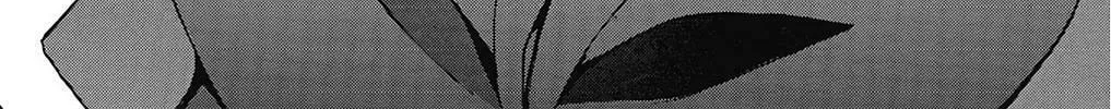 Fire-Hot Aunt Chapter 39 page 280 - 
