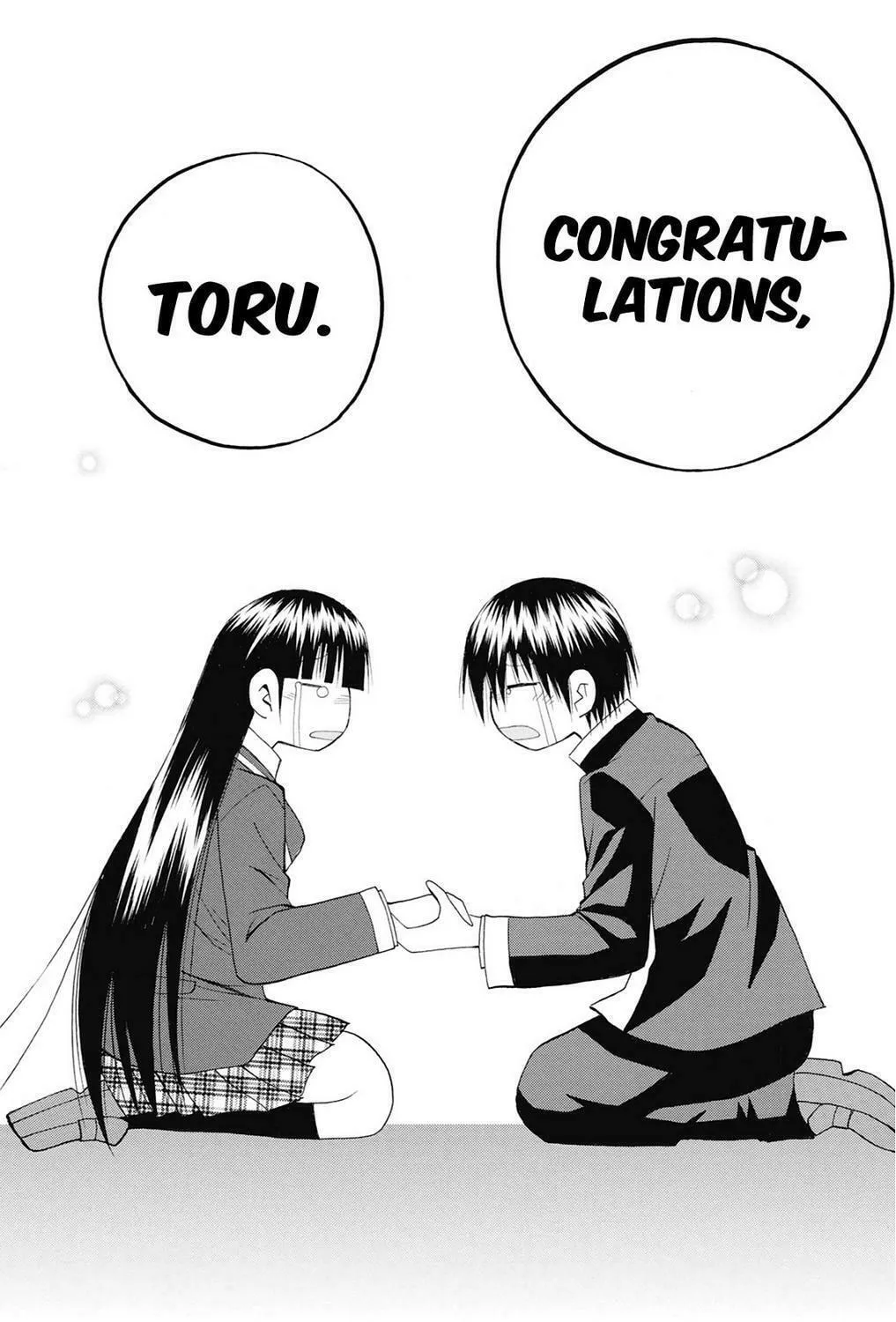 Fire-Hot Aunt Chapter 39 page 281 - 