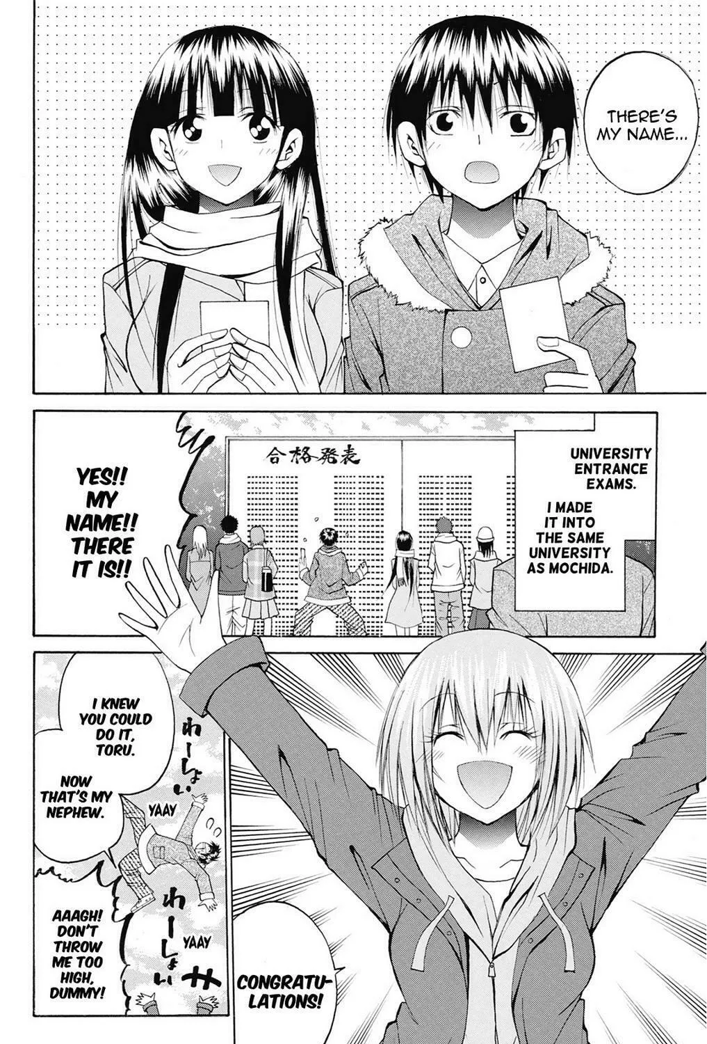 Fire-Hot Aunt Chapter 39 page 285 - 