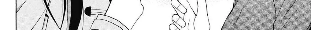 Fire-Hot Aunt Chapter 39 page 290 - 