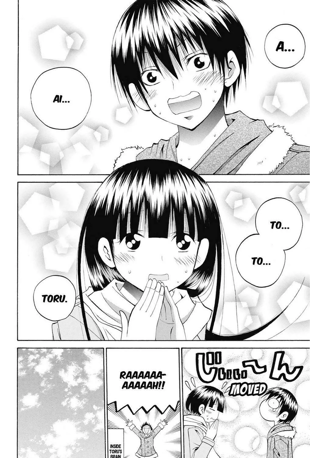 Fire-Hot Aunt Chapter 39 page 293 - 