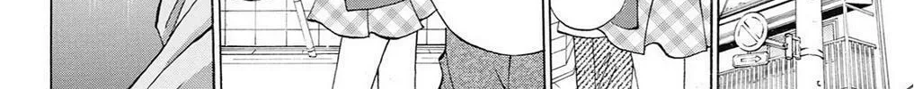 Fire-Hot Aunt Chapter 39 page 298 - 