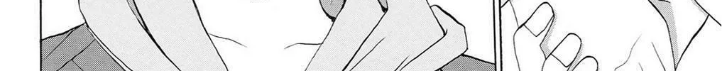 Fire-Hot Aunt Chapter 39 page 302 - 