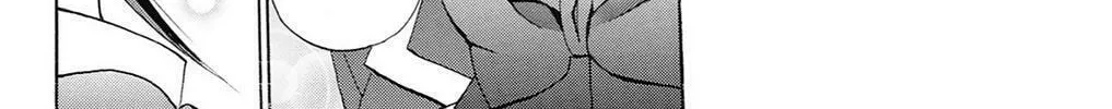 Fire-Hot Aunt Chapter 39 page 314 - 