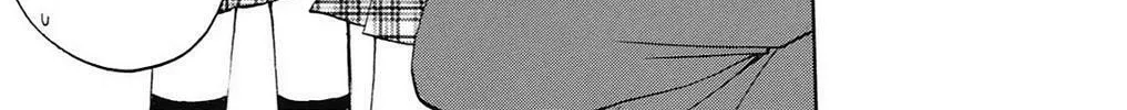 Fire-Hot Aunt Chapter 39 page 328 - 