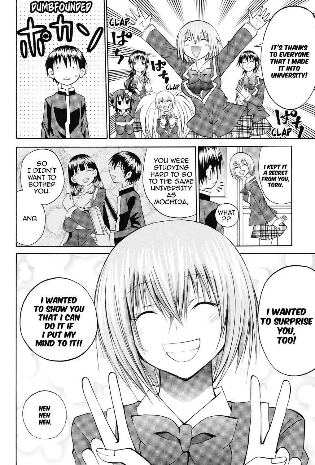 Fire-Hot Aunt Chapter 39 page 329 - 