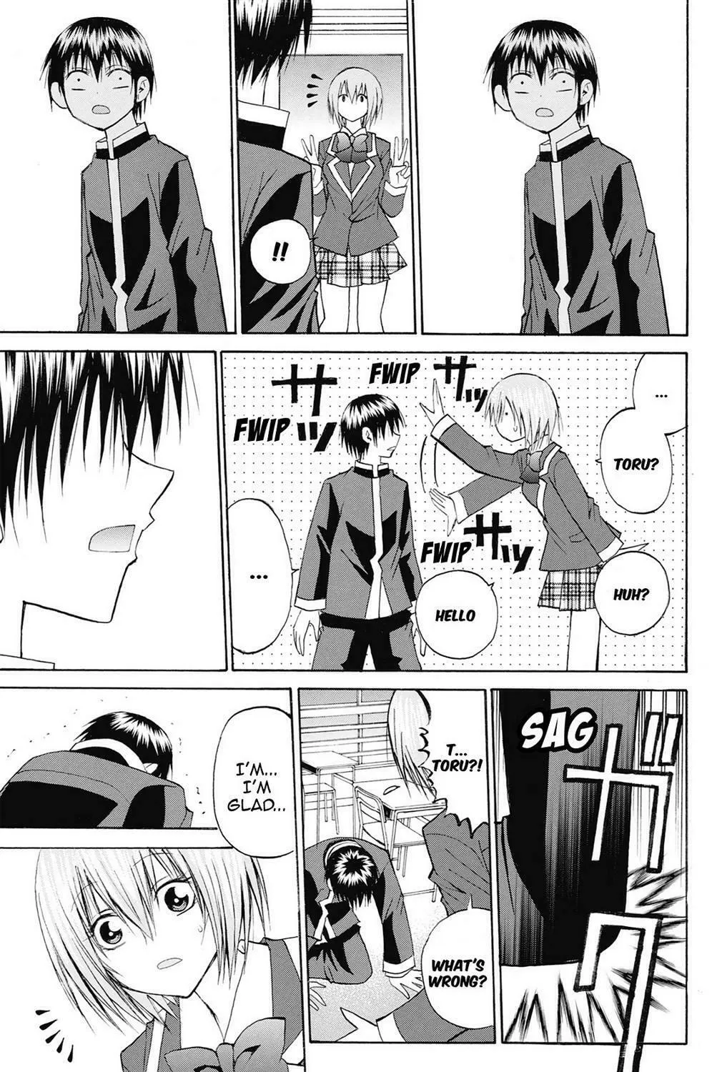 Fire-Hot Aunt Chapter 39 page 331 - 