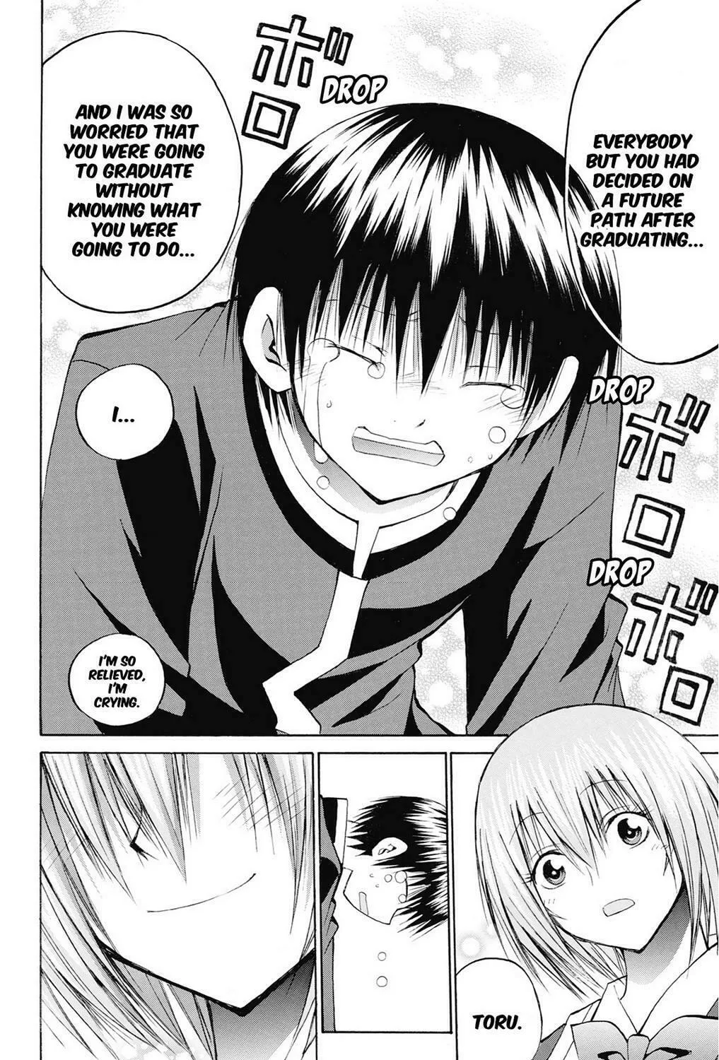 Fire-Hot Aunt Chapter 39 page 333 - 