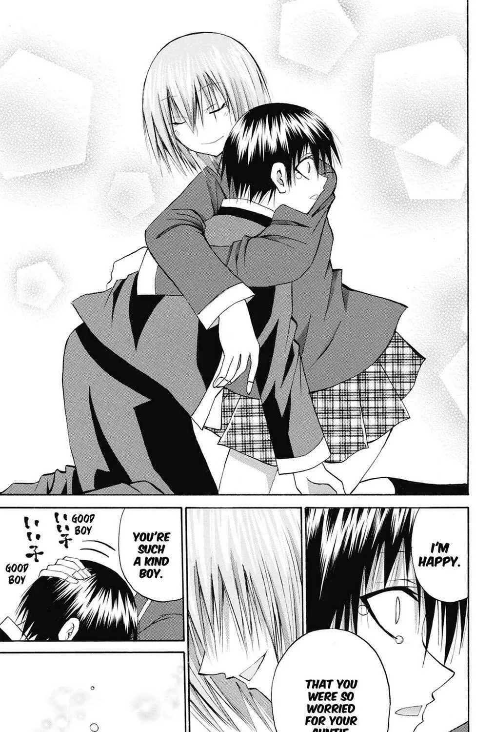 Fire-Hot Aunt Chapter 39 page 335 - 