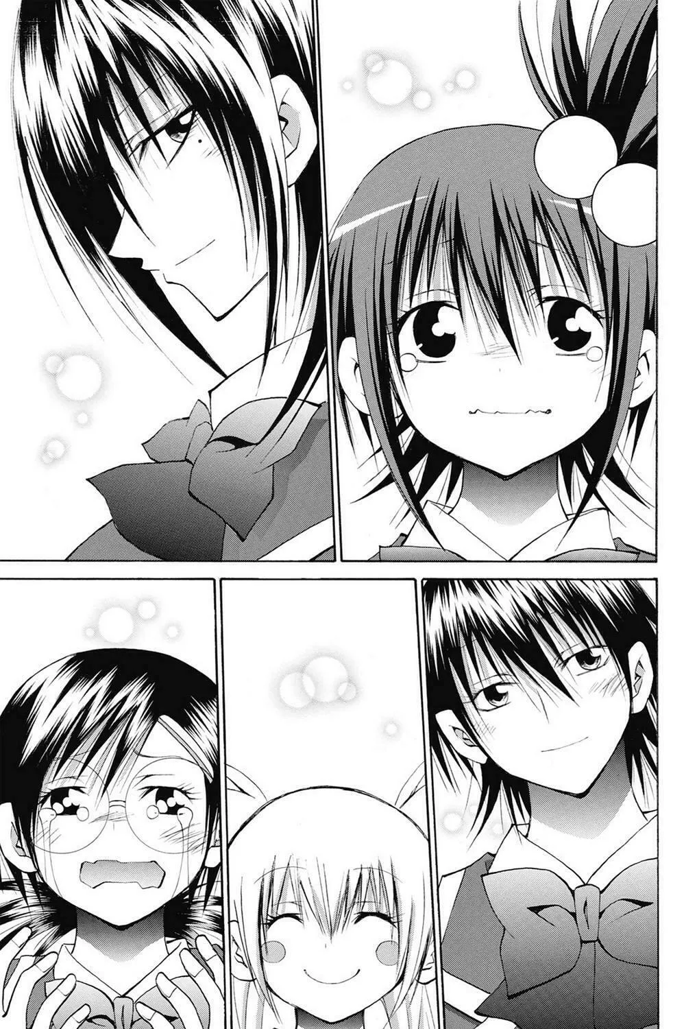 Fire-Hot Aunt Chapter 39 page 339 - 