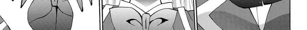 Fire-Hot Aunt Chapter 39 page 340 - 