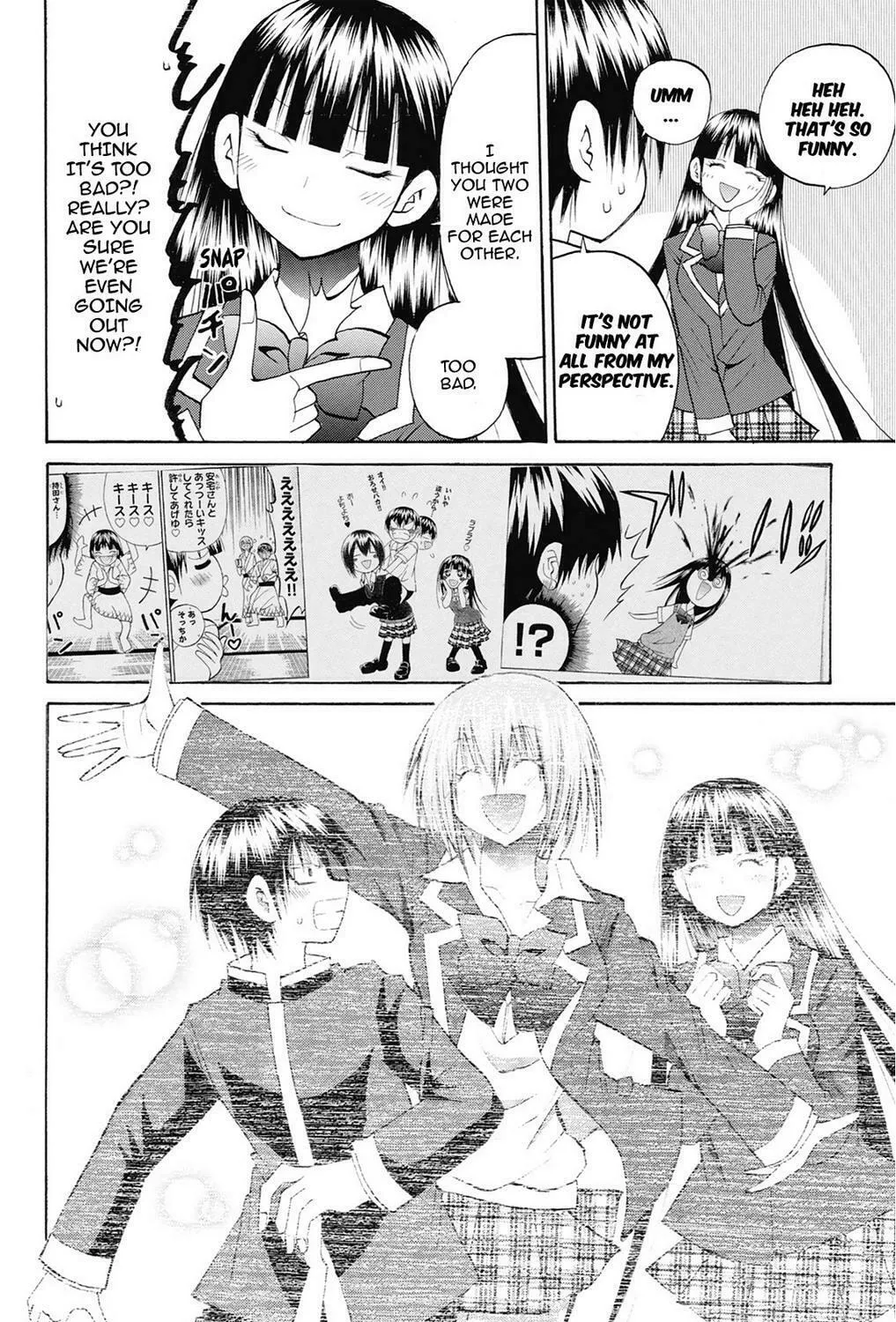 Fire-Hot Aunt Chapter 39 page 345 - 