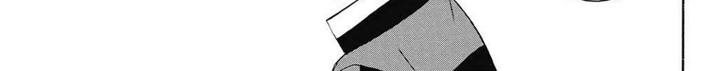 Fire-Hot Aunt Chapter 39 page 362 - 
