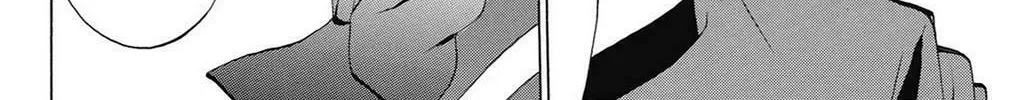 Fire-Hot Aunt Chapter 39 page 368 - 