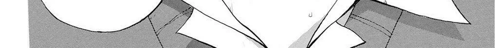 Fire-Hot Aunt Chapter 39 page 38 - 