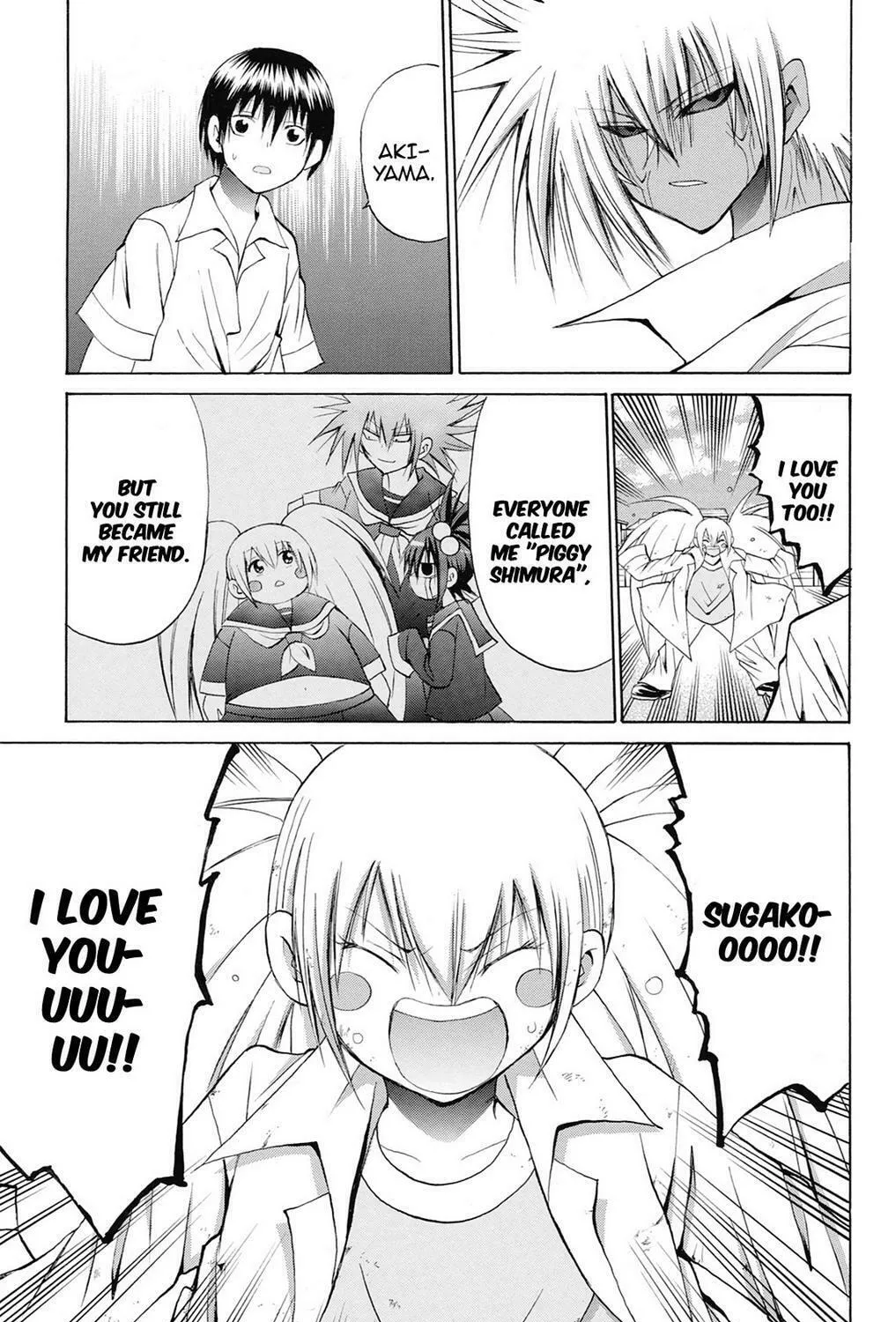 Fire-Hot Aunt Chapter 39 page 39 - 