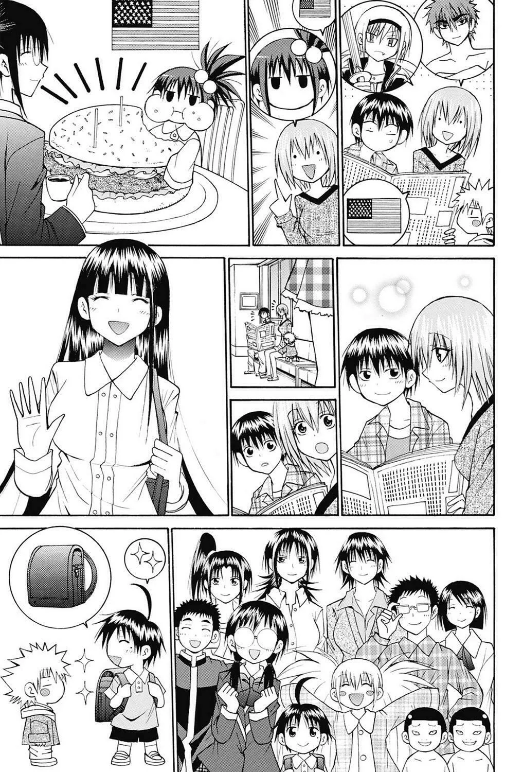 Fire-Hot Aunt Chapter 39 page 385 - 