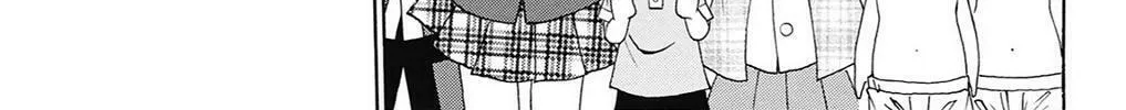 Fire-Hot Aunt Chapter 39 page 386 - 