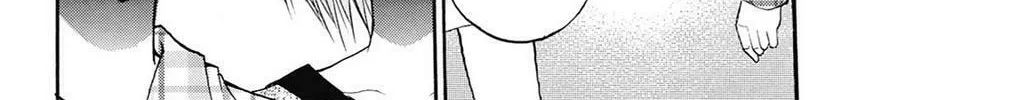 Fire-Hot Aunt Chapter 39 page 388 - 