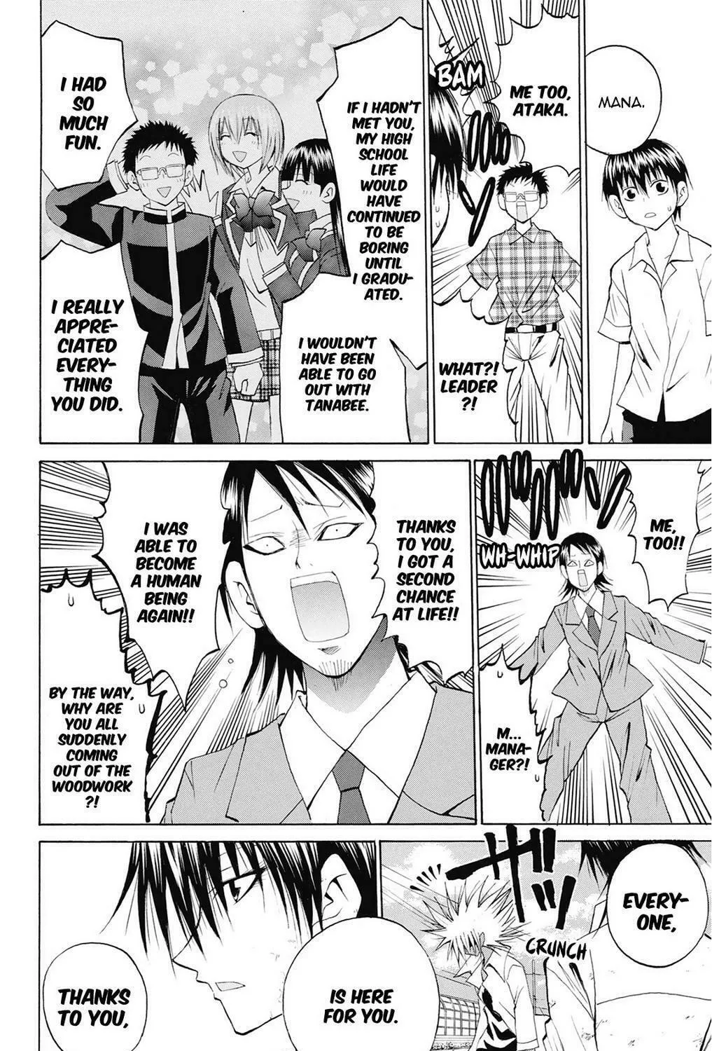 Fire-Hot Aunt Chapter 39 page 41 - 
