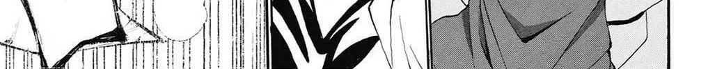 Fire-Hot Aunt Chapter 39 page 52 - 