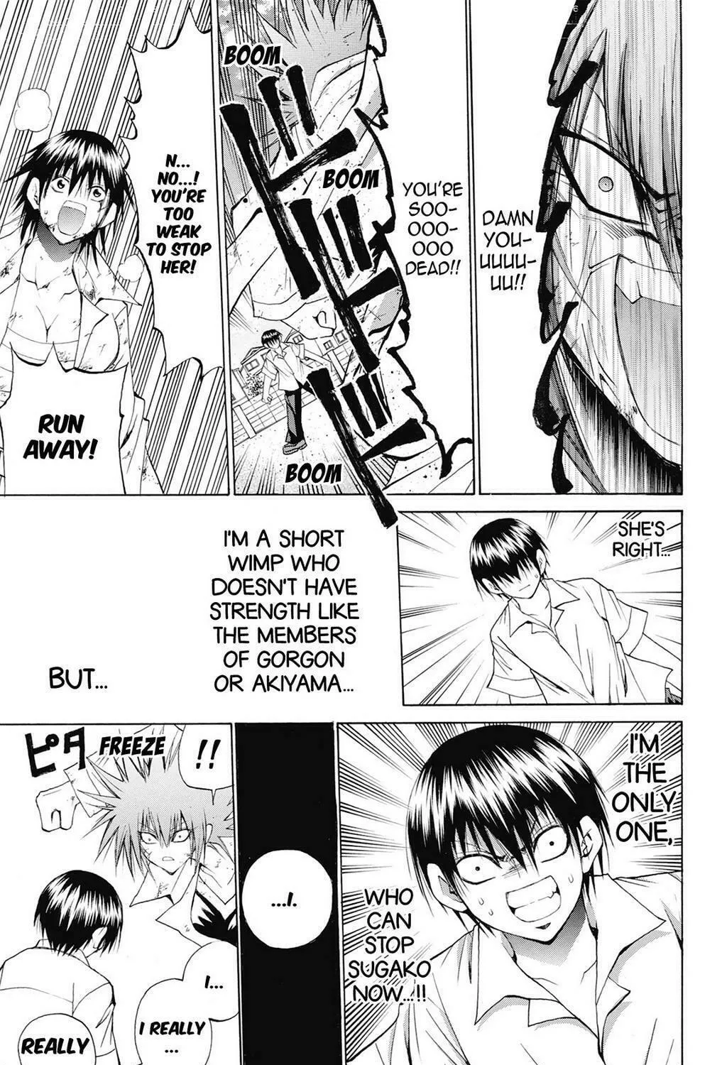 Fire-Hot Aunt Chapter 39 page 71 - 