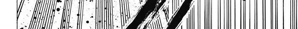 Fire-Hot Aunt Chapter 39 page 86 - 