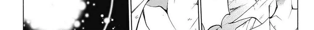 Fire-Hot Aunt Chapter 39 page 88 - 