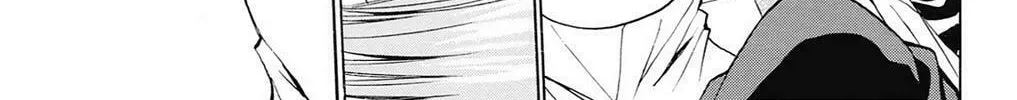 Fire-Hot Aunt Chapter 39 page 92 - 