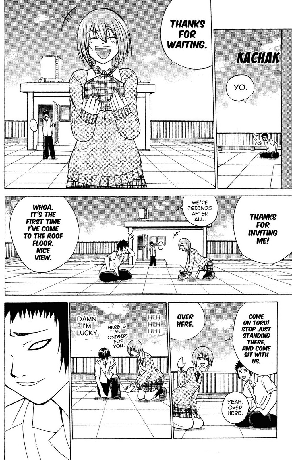 Fire-Hot Aunt Chapter 4 page 14 - 