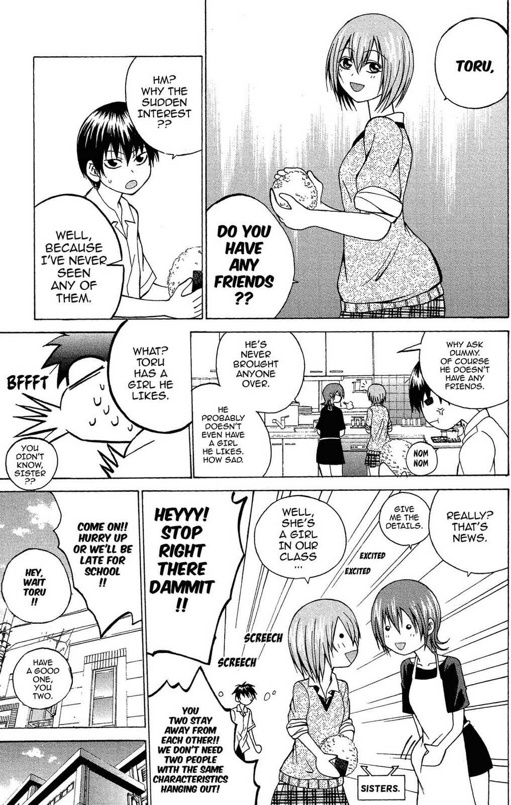 Fire-Hot Aunt Chapter 4 page 3 - 