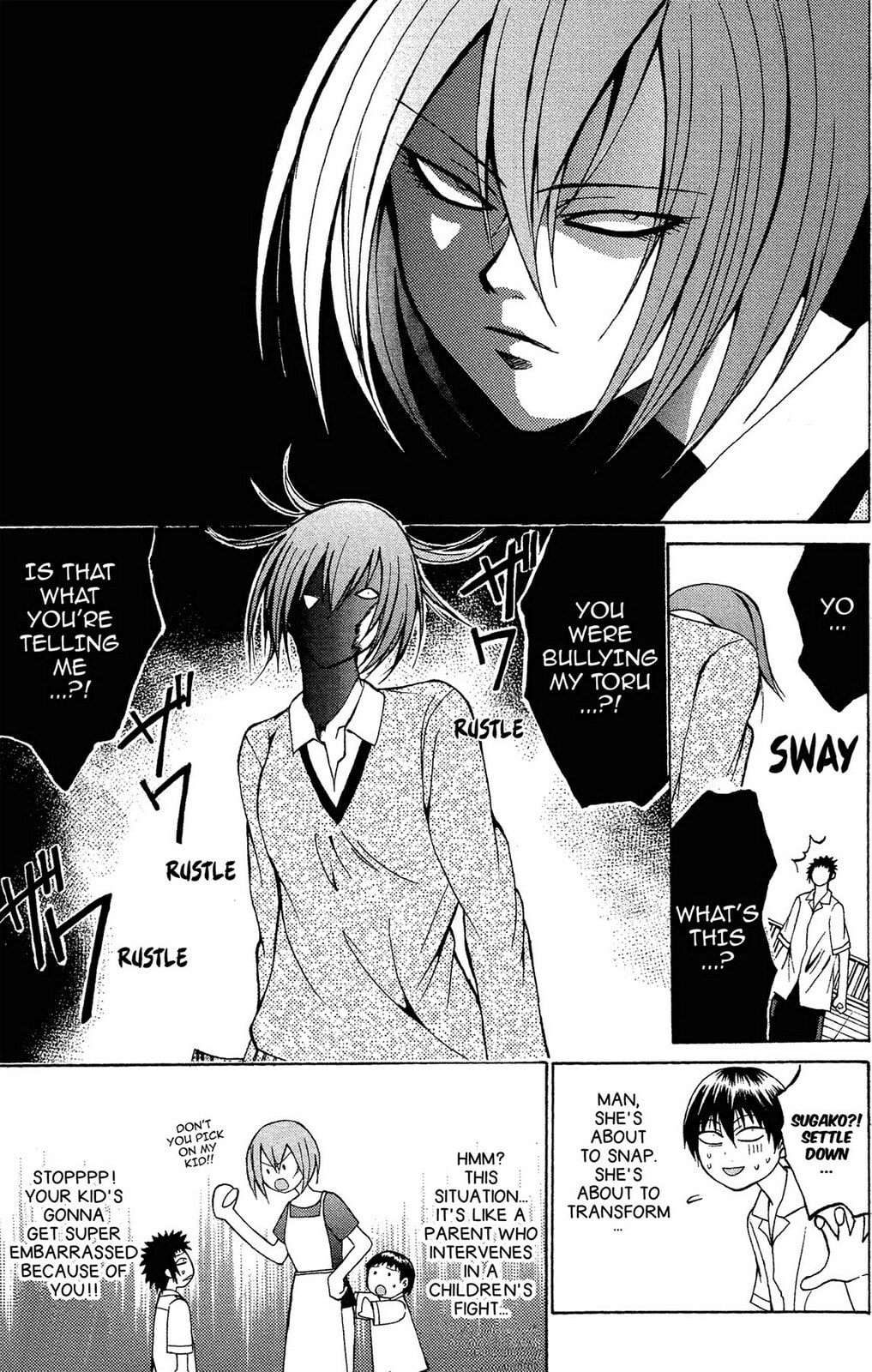 Fire-Hot Aunt Chapter 4 page 21 - 