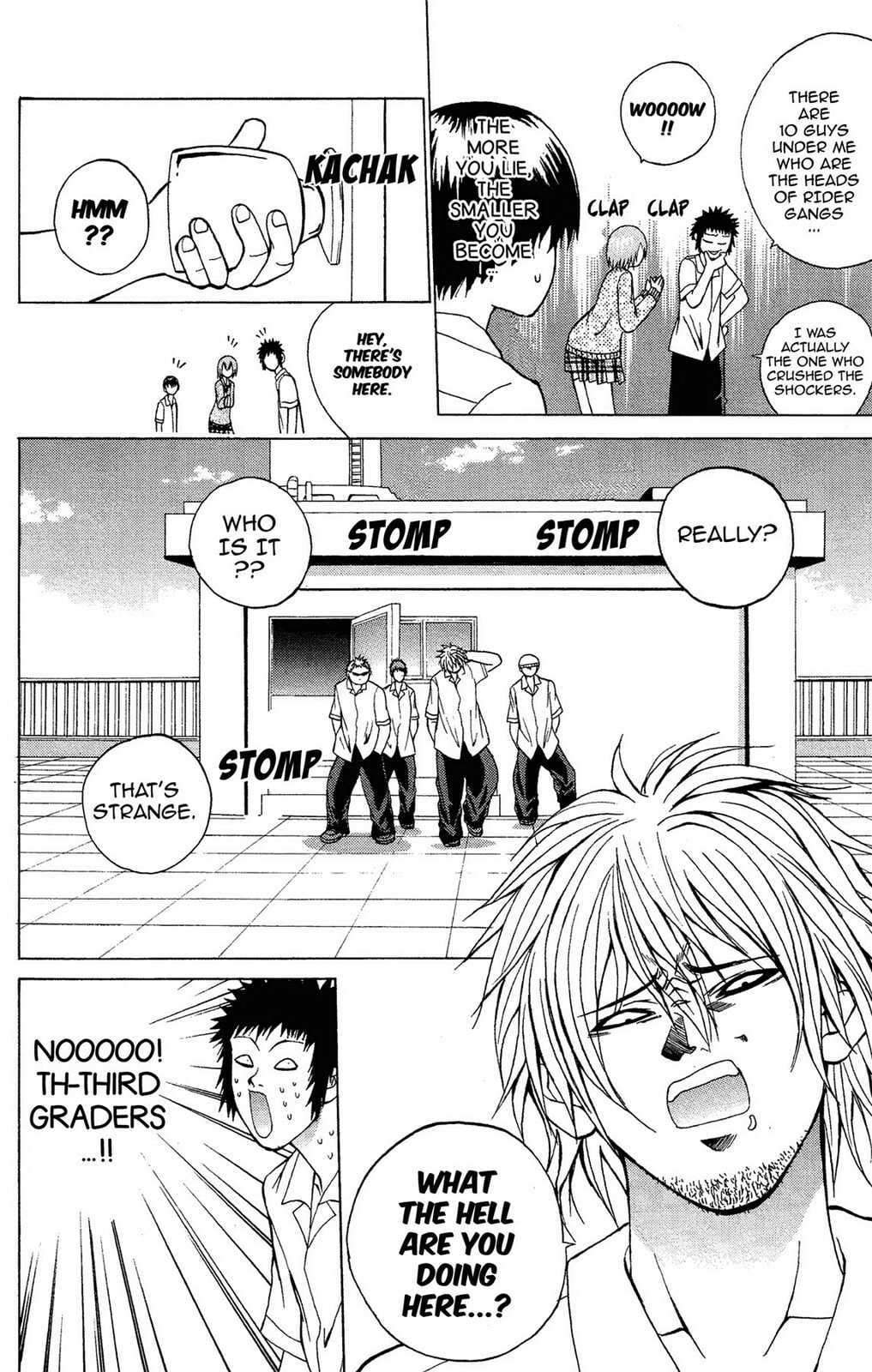 Fire-Hot Aunt Chapter 4 page 26 - 