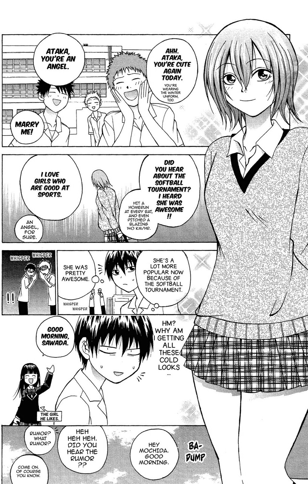 Fire-Hot Aunt Chapter 4 page 4 - 