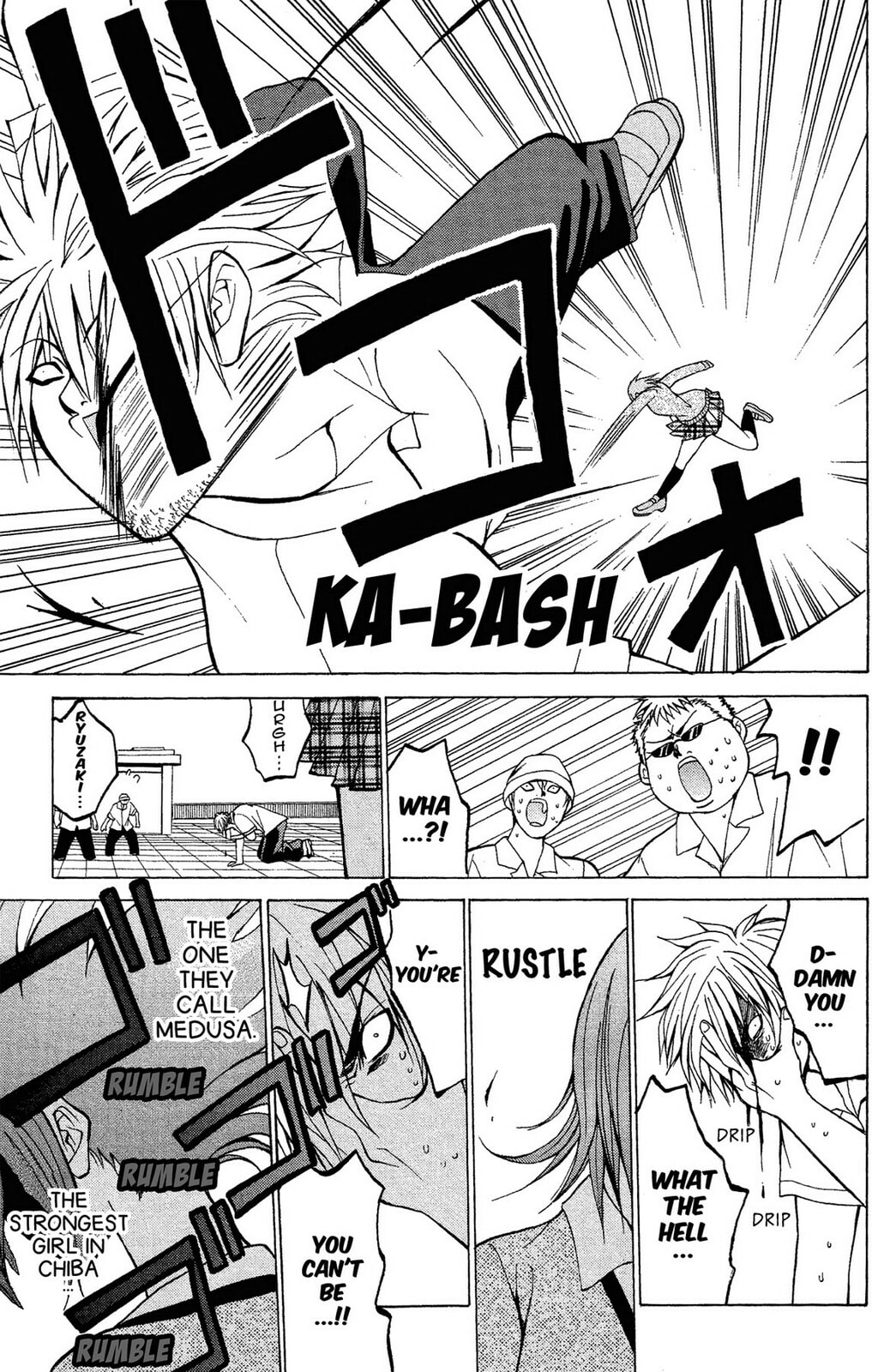 Fire-Hot Aunt Chapter 4 page 35 - 