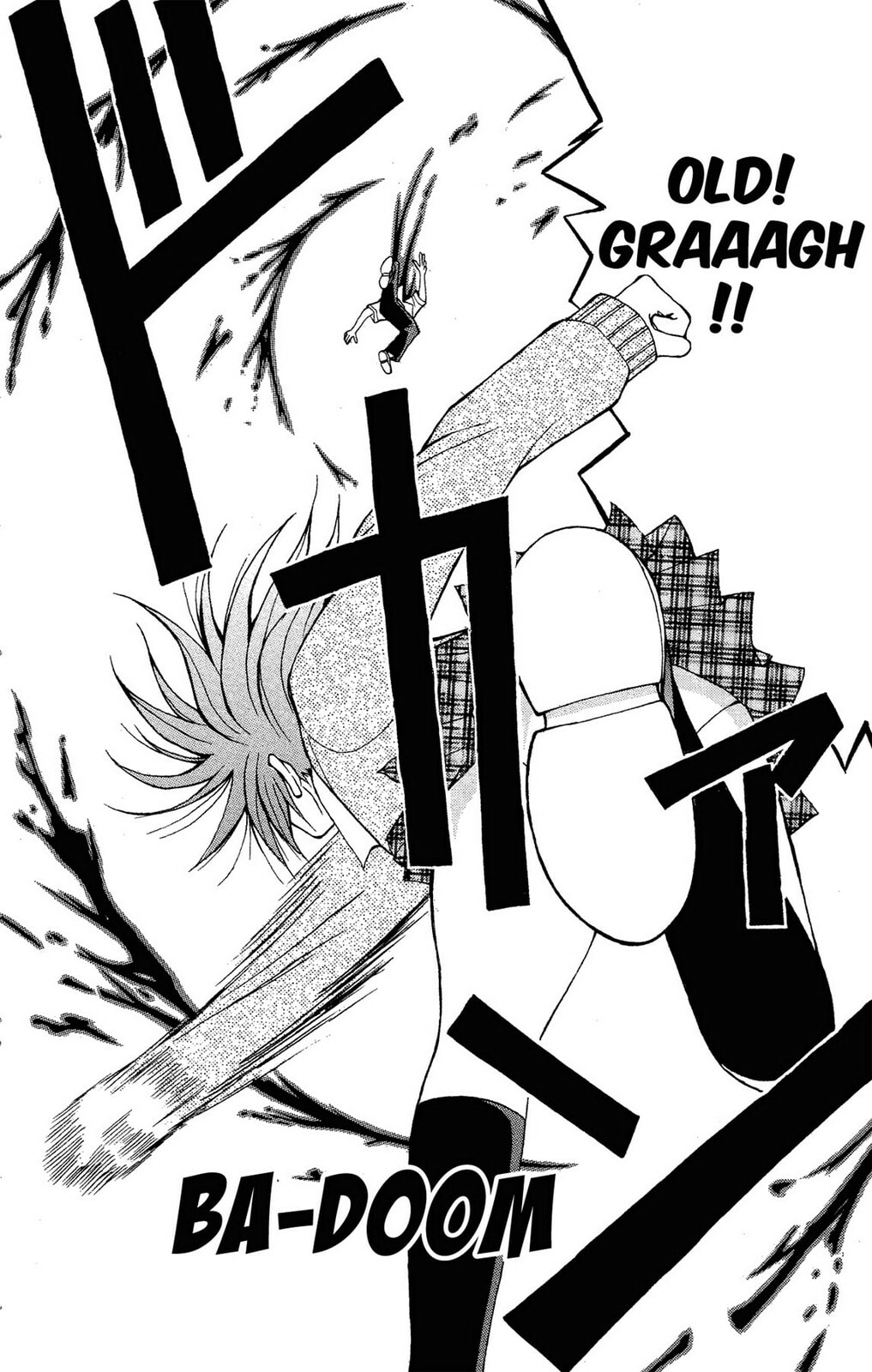 Fire-Hot Aunt Chapter 4 page 38 - 