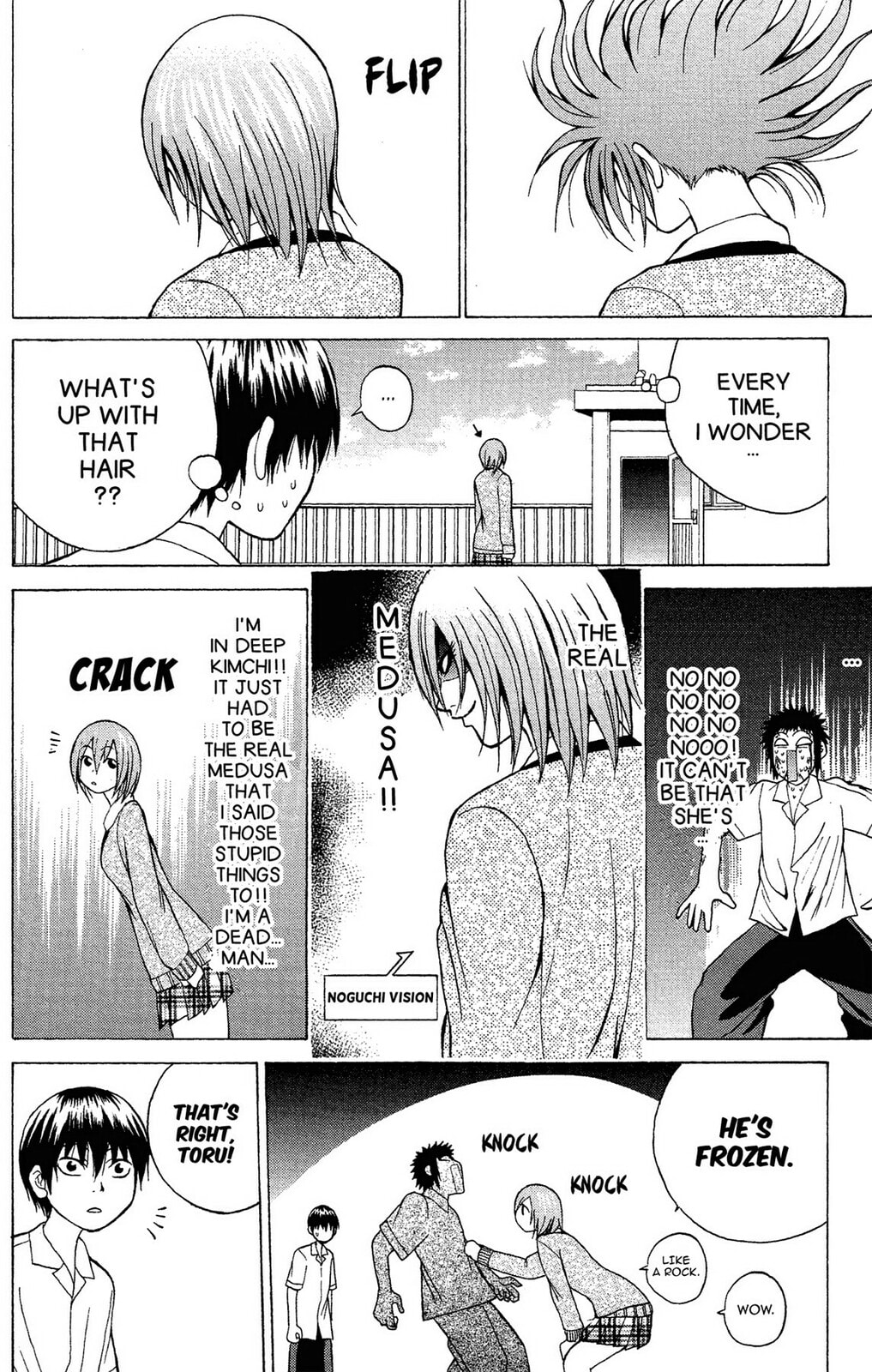 Fire-Hot Aunt Chapter 4 page 40 - 