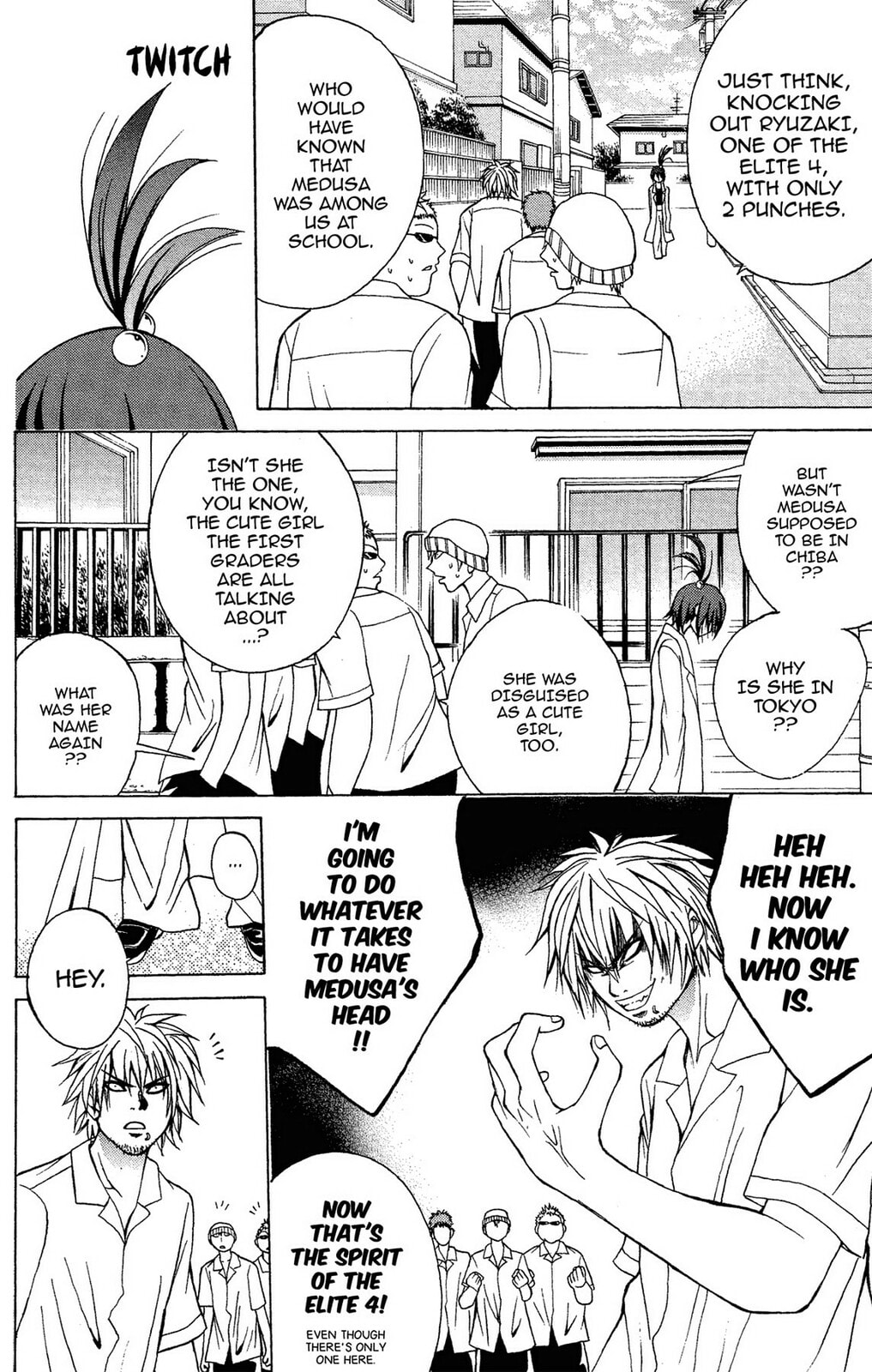 Fire-Hot Aunt Chapter 4 page 42 - 